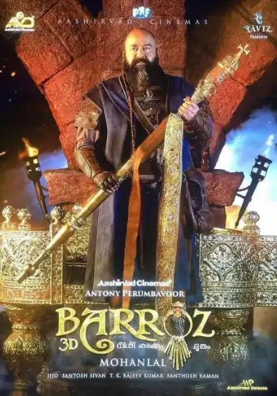 Индийский Фильм Barroz 2023