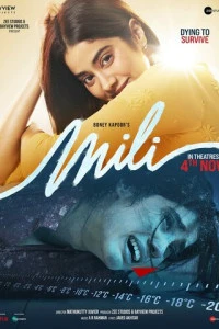Индийский Фильм Мили / Mili 2022