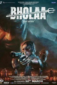Индийский Фильм Бхола / Bholaa 2023