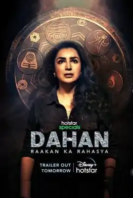 Индийский Сериал Тайна Раакана / Dahan: Raakan Ka Rahasya 2022