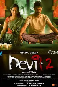 Дьяволица 2 (индийский фильм)