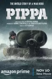 Пиппа (индийский фильм)