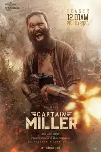Капитан Миллер (индийский фильм)
