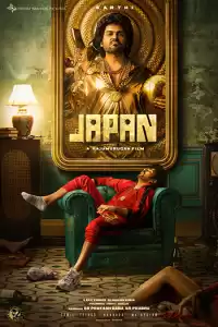 Джапан (индийский фильм)