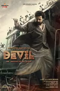 Дьявол: британский секретный агент (индийский фильм)