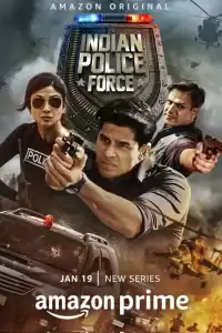 Индийская полиция (индийский сериал) (2024)