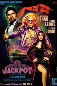 Джекпот (индийский фильм) (2013)